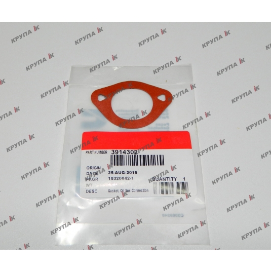 Прокладка под масляную трубку J914302