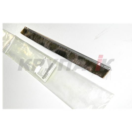 Щетка ротационной сетки 2166-2188