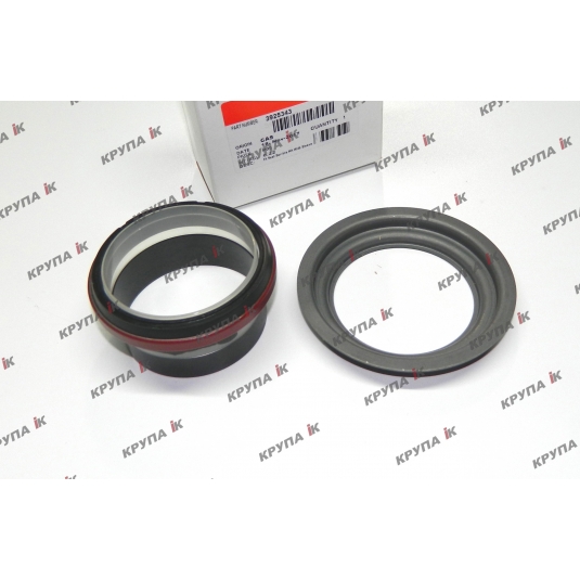 Сальник колінчатого валу ремонтний передній A77808AM