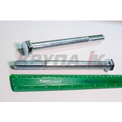 Болт 5/8"-11 x 7 1/2" G8,  решетного стана  426-10120