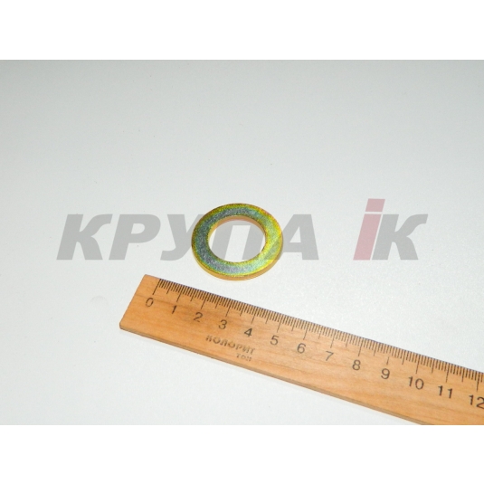 Шайба 495-81057 під підшипник гольчастий 29/32 x .120\