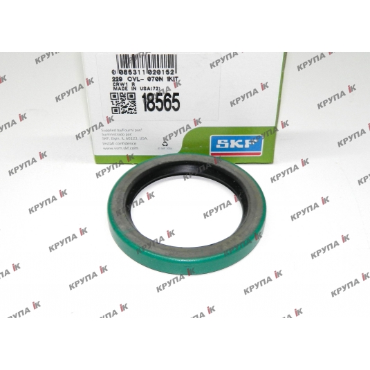 Сальник валу приводу бітера