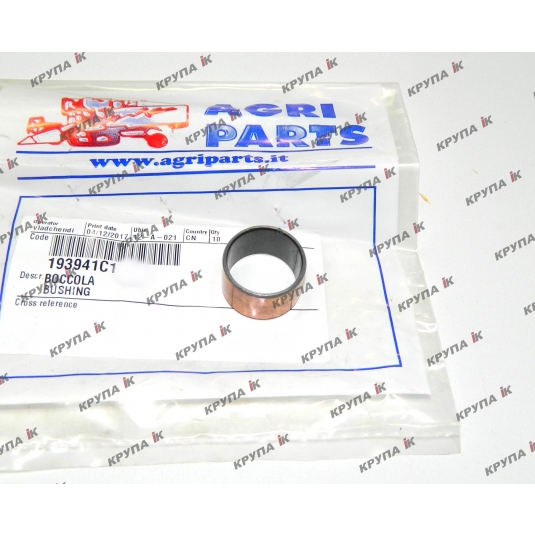 Втулка привода ротора 2388