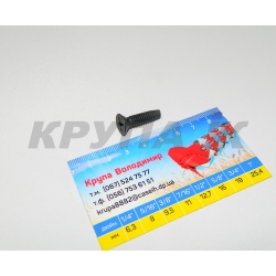 Гвинт в потай 1/4"-20 х 1