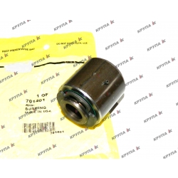 Ремкомплект п'яти на жниварку МКШ ( 2020 )