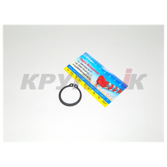 Кільце стопорне