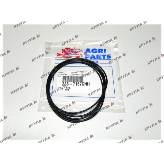 Сальник гальмівного барабана