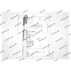 Ущільнення для гідромуфти 86623899 (к муфте 87691267)