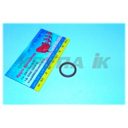 Кільце  238-7115, 70933459