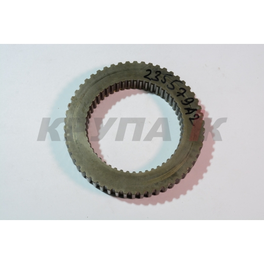 Кільце шлицьове редуктору ротору косозуб 2388 235579A2