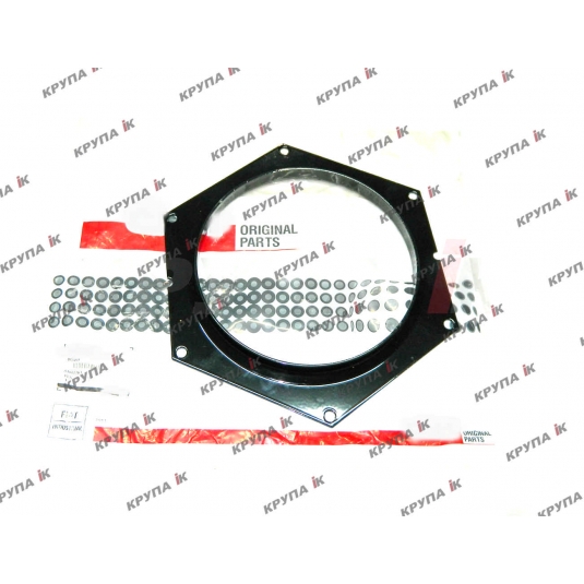 Кольцо эксцентрика жатки 2030