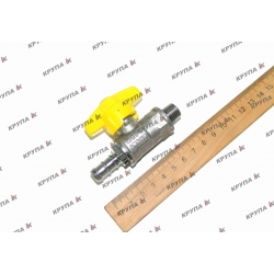 Краник колбы сепара, 47402218