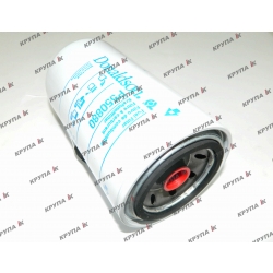 Фільтр паливний тонкого очищення 5130,7130, Puma, 84412164, 87803200, 84167233, FF5612, FF5421