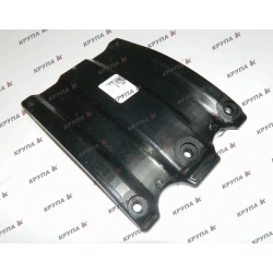 Башмак пластмасовий жатки Flex 1020,3020, 377580A1 волнистий 