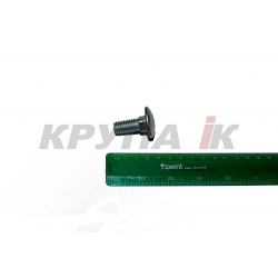 Болт 7 / 16-14подвийного пальца 1010-2020  433-720