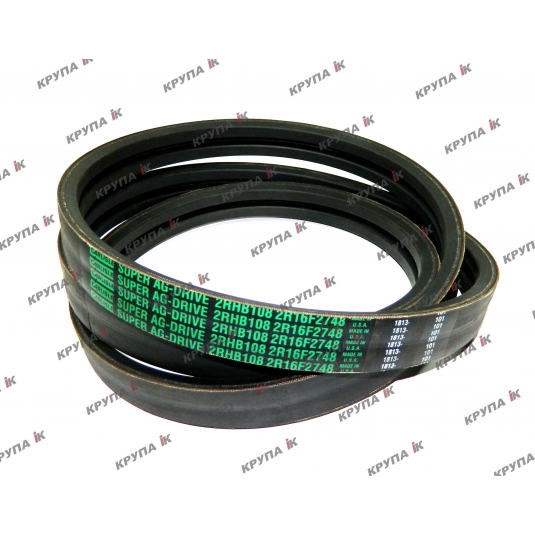 Ремінь подрібнювача 2748мм  5088,6087,7088,  2RHB108