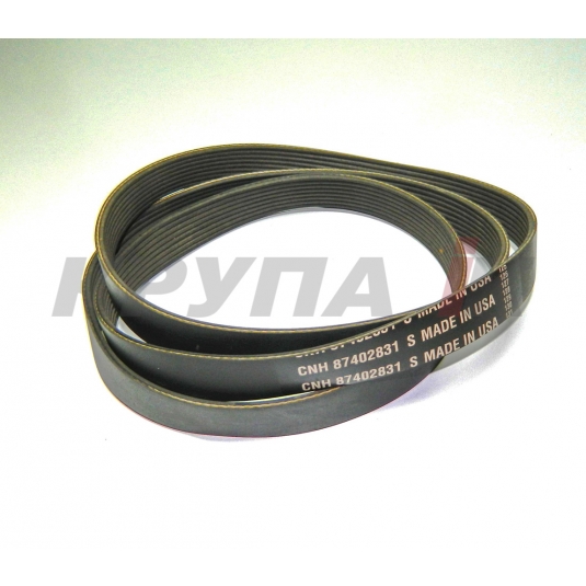 Ремінь водяного насоса (трактор) MX285  8PK2065 MM   (2060 мм.)