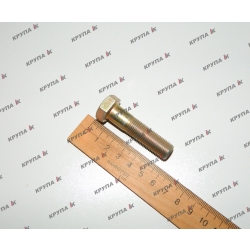 Болт 1/2"-20 х 2", G8 мелкий шаг