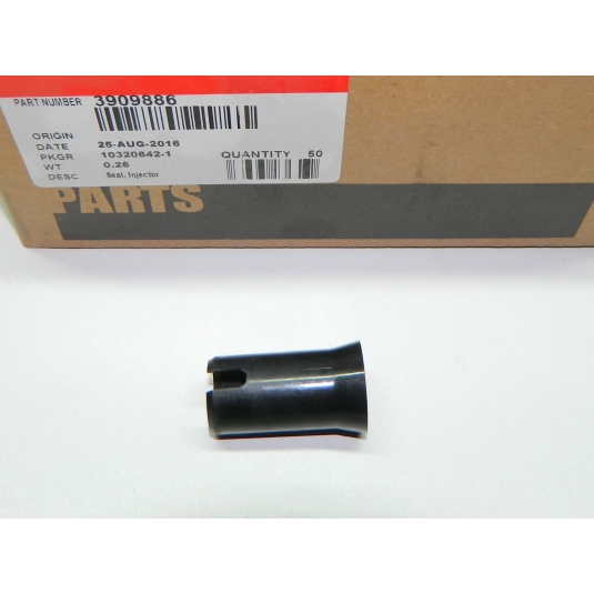 Втулка уплотнительная форсунки (стакан) (6)