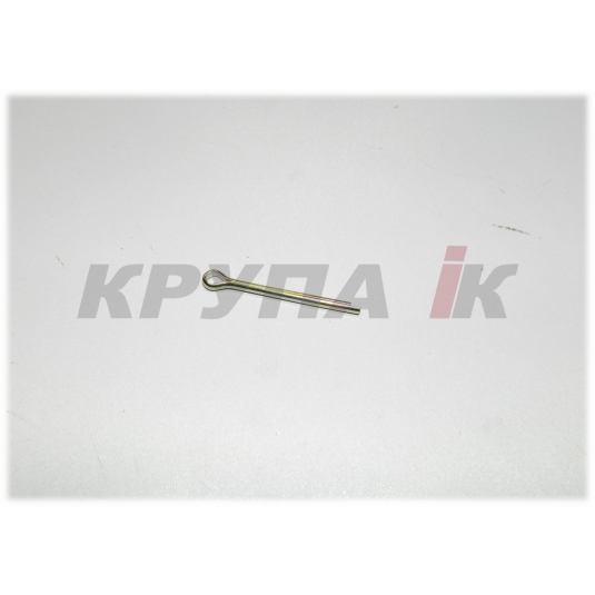 Шплинт (с проволки) 1/8\