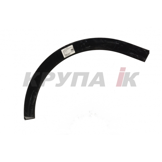 Надставка A&I передняя подбарабанья 66-я серия) (губа подбарабанья) 