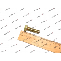 Болт 3/8"-16 x 1 1/4" G8, 413-620, 426-620, 88011, 410-7620, 87327172, 409-7620, 86512174 