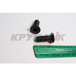 Гвинт 1/2"-13 х 1-1/2" (3) крильчатки ротора,  87301496