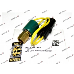 Датчик низького тиску кондиціонеру