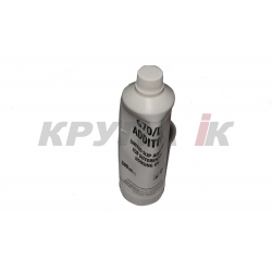 Присадка в передній міст (B91246, 87299132)  G70/LS 500ml