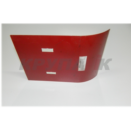 Кришка металева елеватора комбайна 325494A1