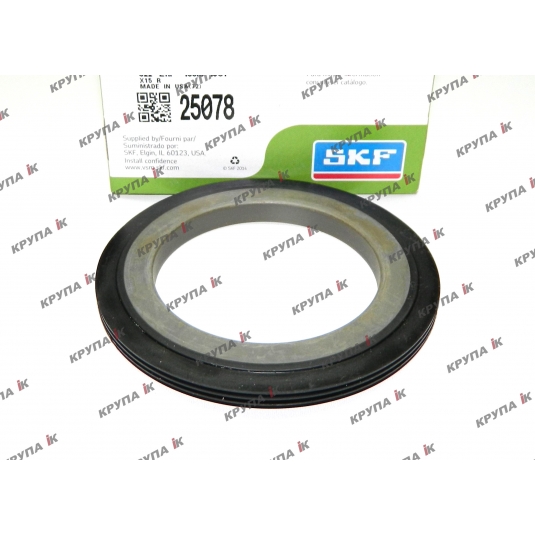 Сальник задней ступицы колеса 169329C91