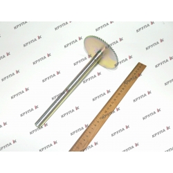 Вал-шестерня перевода оборотов