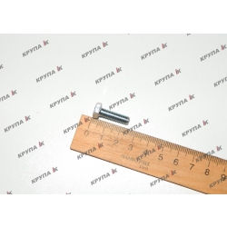 Болт глазка пальца шнека жатки 1030