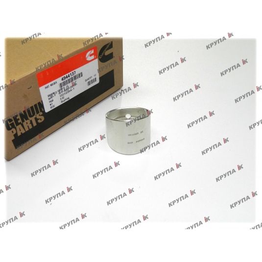 Втулка пальця поршневого MХ335