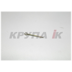 Шплинт (с проволки) 1/8" x 1 1/2" рулевого наконечника 432-824