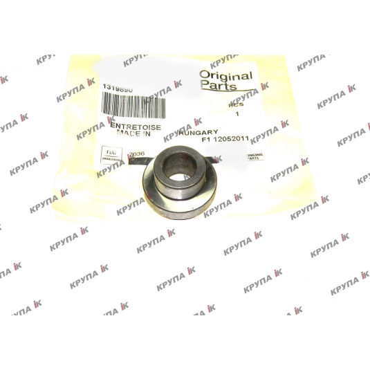 Втулка 1.319.890 жатки OROS