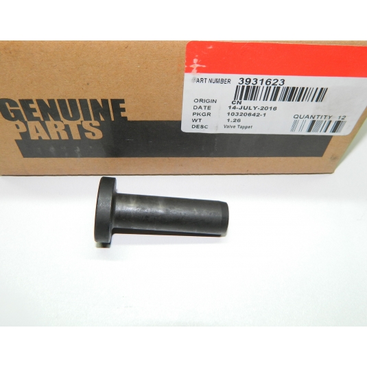 Втулка - толкатель 4895180