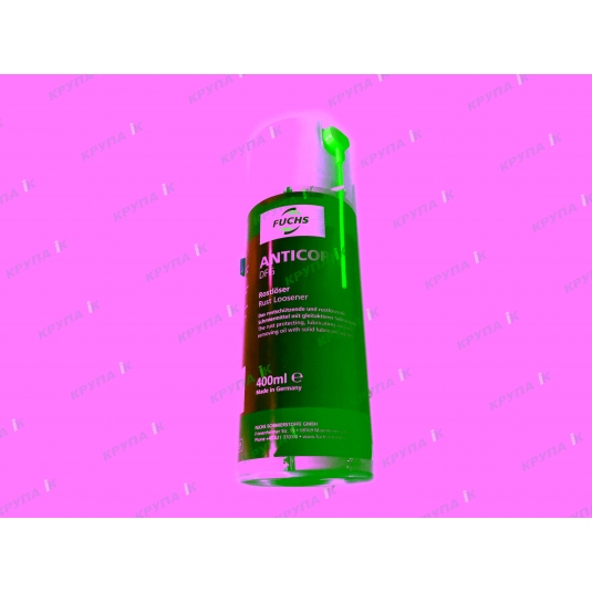 Проникаюче мастило \