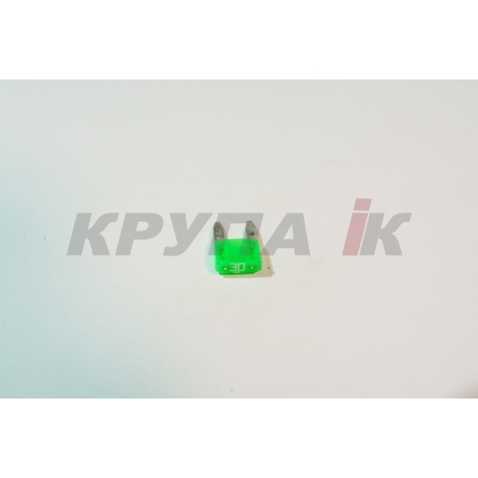 Запобіжник 30А, A149804