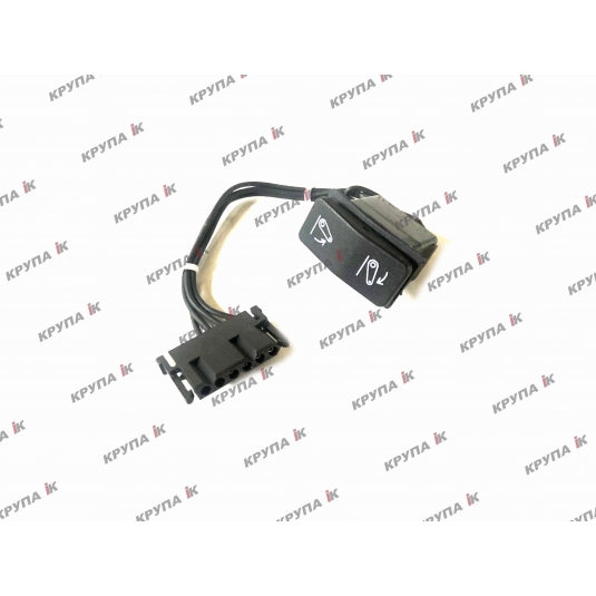 Кнопка навіски трактора MX