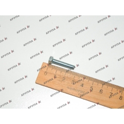 Болт на топливные трубки