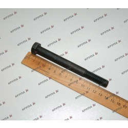 Болт 1/2"-13 х 5" муфти ротора довгий (G8), 280135