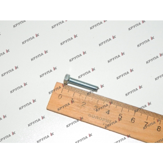 Болт на топливные трубки