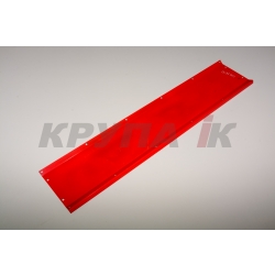 Пластина (восемьдесят восьмой серия) отбойного битера