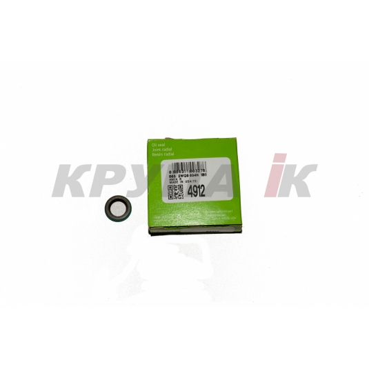 Уплотнения валика включения ГСТ