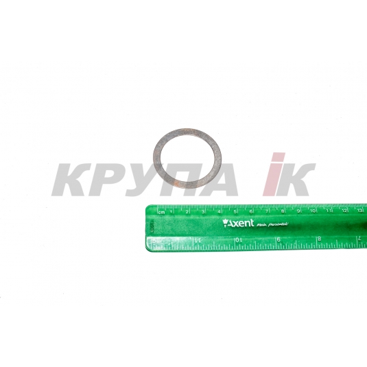 Шайба регулювальна 35х45х0,5