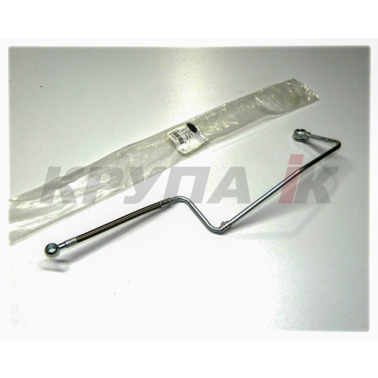 Трубка подачи топлива к ТНВД 2388,5088 (480мм) 87411149, J927306, J930766