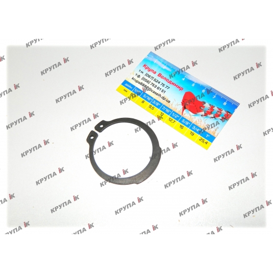 Кільце стопорне ВОМ  101-11187, 381486R1