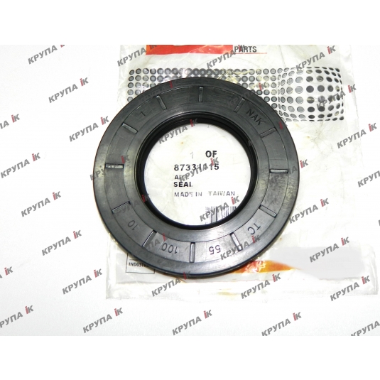 Ущільнення кутового редуктора шнека вивантаження 5088-7088