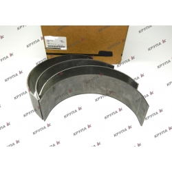 Ремкомплект барабана наклонной камеры (к / т -4 полукильця)